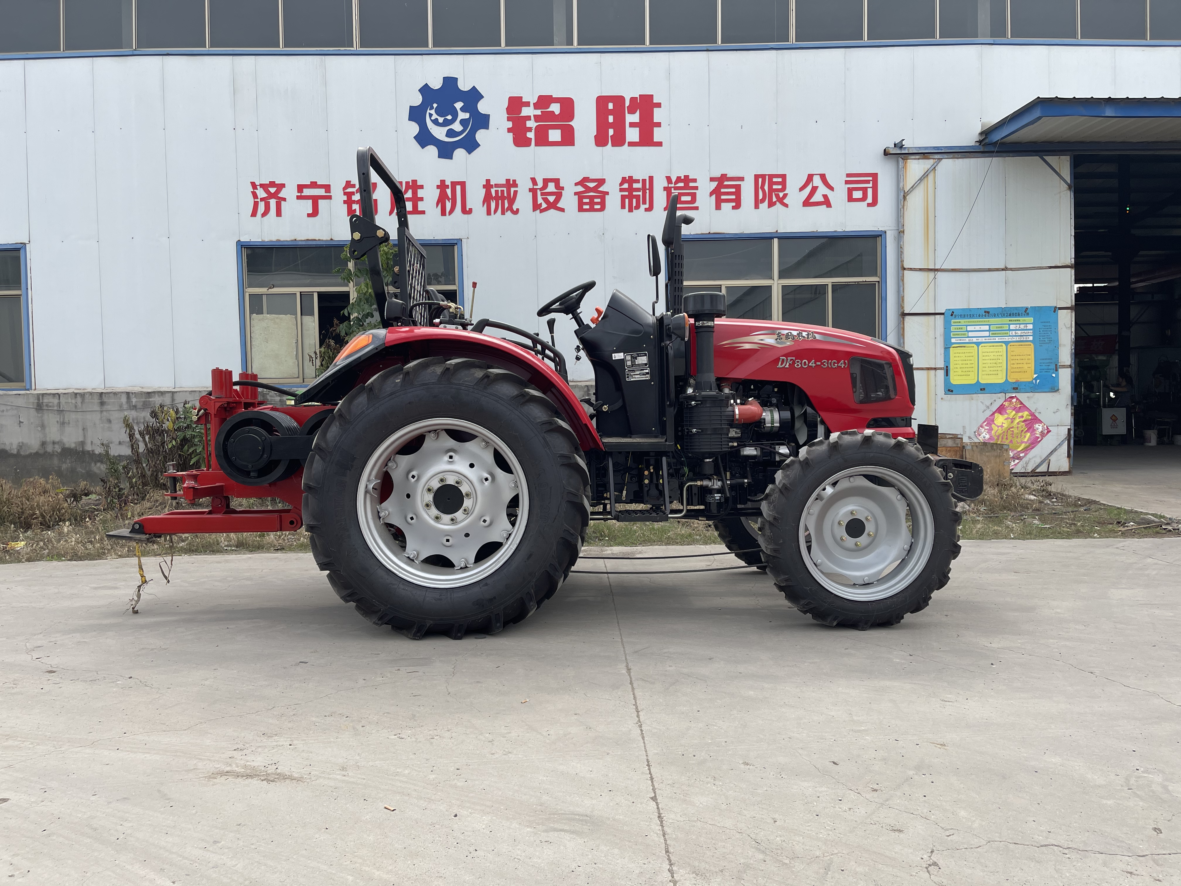 拖拉机绞磨机定制图片