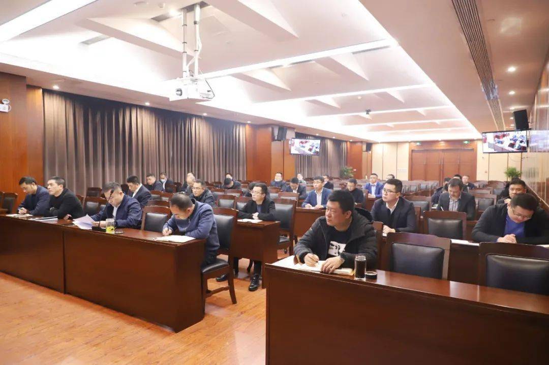 济南会议公司 济南会议公司