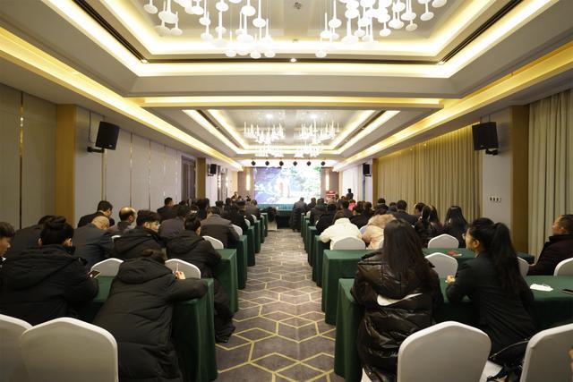 济南会议公司 济南会议公司